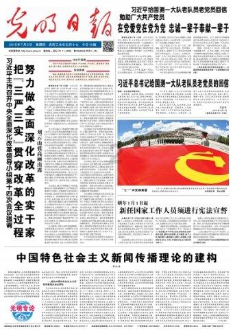 谷歌工程师杀妻案嫌疑人第四次缺席提审,杀人动机成谜