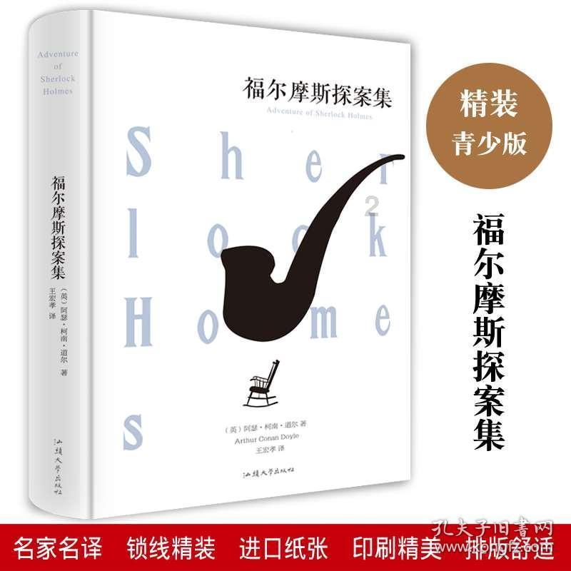 视评来了丨取消寒假书面作业 “走新”也要“走心”